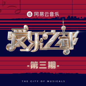 搡BBB上海少妇搡BBB3
