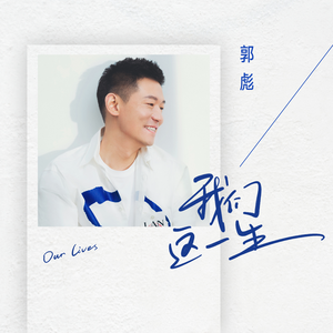 搡BBB上海少妇搡BBB3
