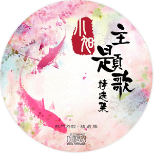 搡BBB上海少妇搡BBB3
