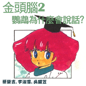 搡BBB上海少妇搡BBB3
