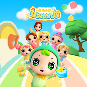 搡BBB上海少妇搡BBB3
