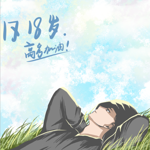 搡BBB上海少妇搡BBB3
