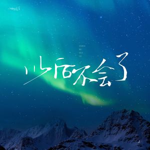 搡BBB上海少妇搡BBB3
