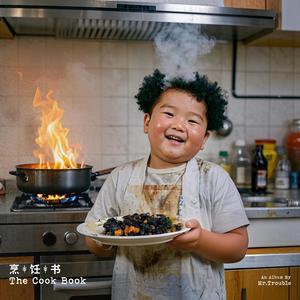 搡BBB上海少妇搡BBB3
