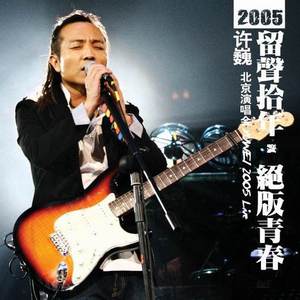 搡BBB上海少妇搡BBB3
