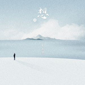 搡BBB上海少妇搡BBB3
