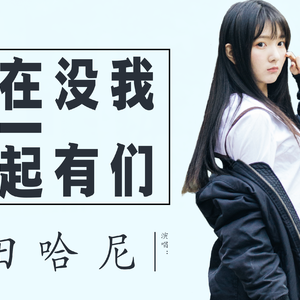 搡BBB上海少妇搡BBB3
