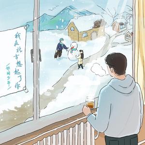 搡BBB上海少妇搡BBB3
