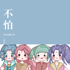 搡BBB上海少妇搡BBB3
