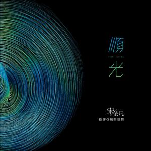 搡BBB上海少妇搡BBB3
