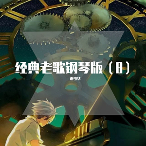 搡BBB上海少妇搡BBB3
