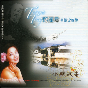 搡BBB上海少妇搡BBB3
