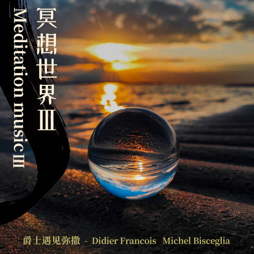 搡BBB上海少妇搡BBB3
