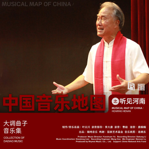 搡BBB上海少妇搡BBB3
